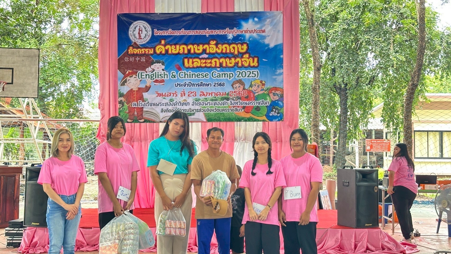 LINE_ALBUM_korat mathsmith sudoku championship _2_250825_86.jpg